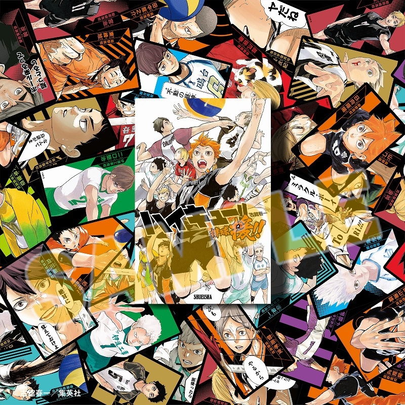 排球少年桌游原画卡牌日谷动漫周边潮玩盲盒蓝澜谷屋