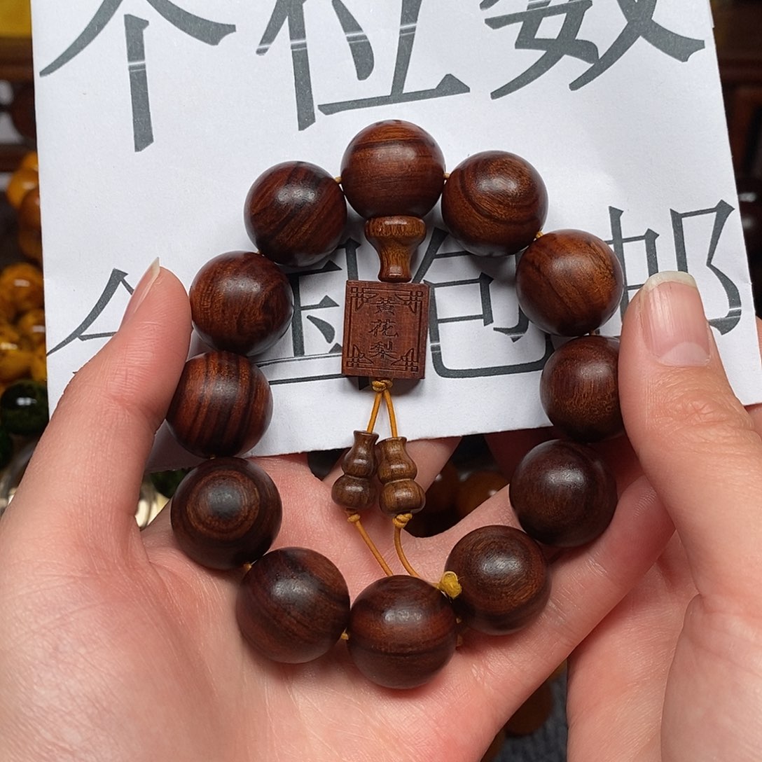 琅琊傲红木源头厂家