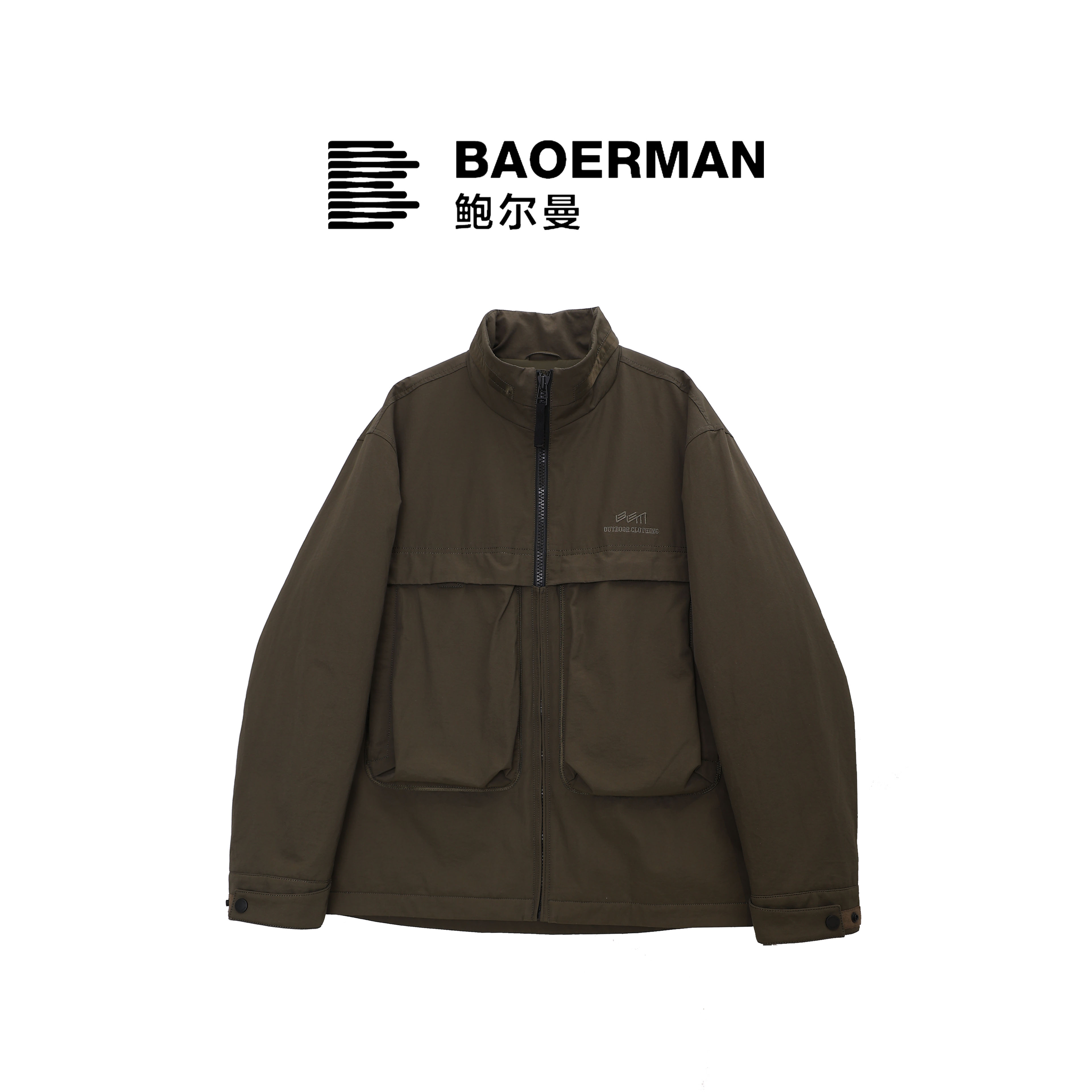 鲍尔曼BAOER户外休闲棉夹克男装双口袋小立领休闲夹克时尚25601
