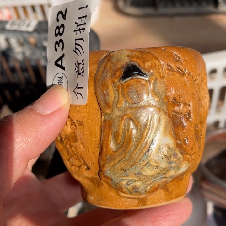 月末清仓冲刺新品茶器