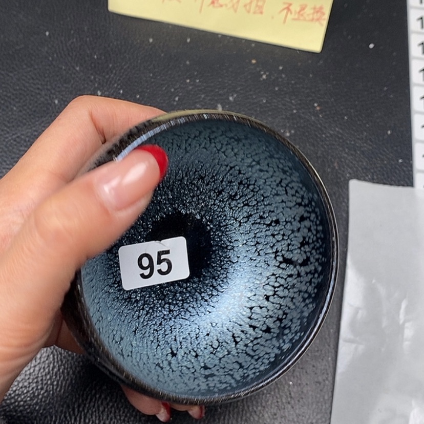 【闪购商品】茶盏95