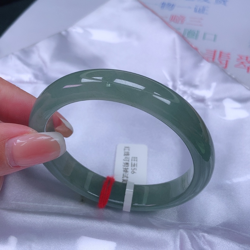 【闪购商品】未镶嵌手镯（贵妃镯）翡翠56