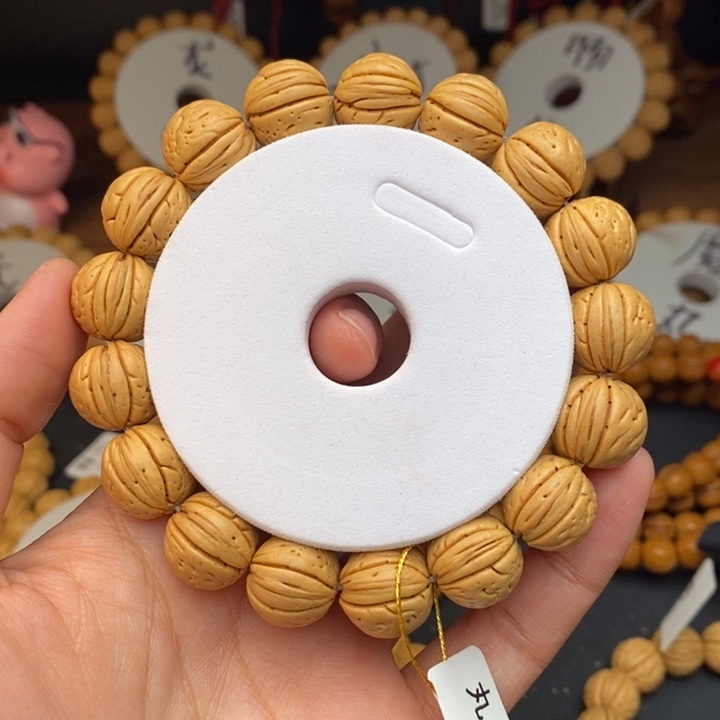 桃核手串丸子15………..