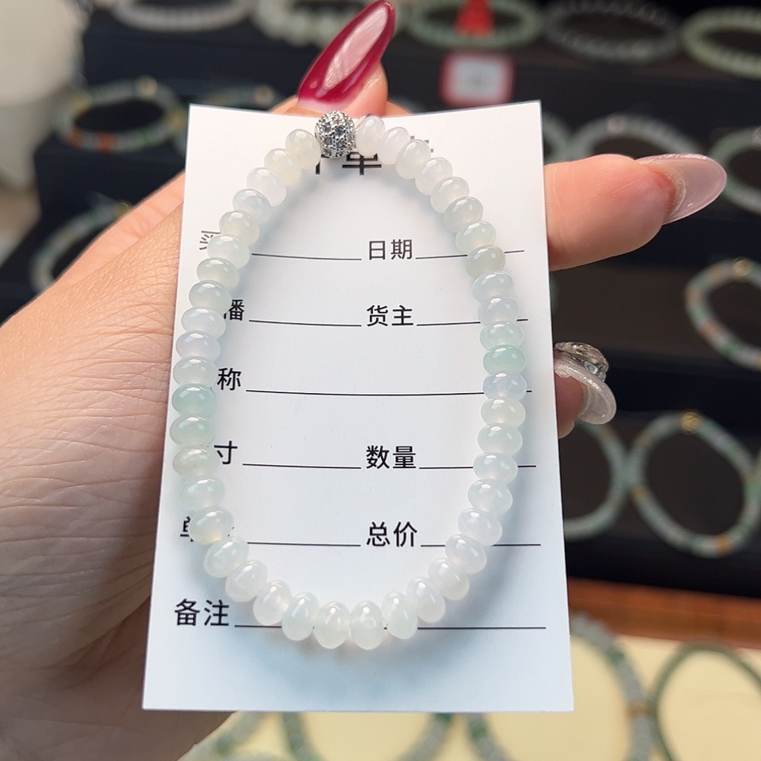 翡翠手串未镶嵌微****～缅甸A货翡翠手串k6 011