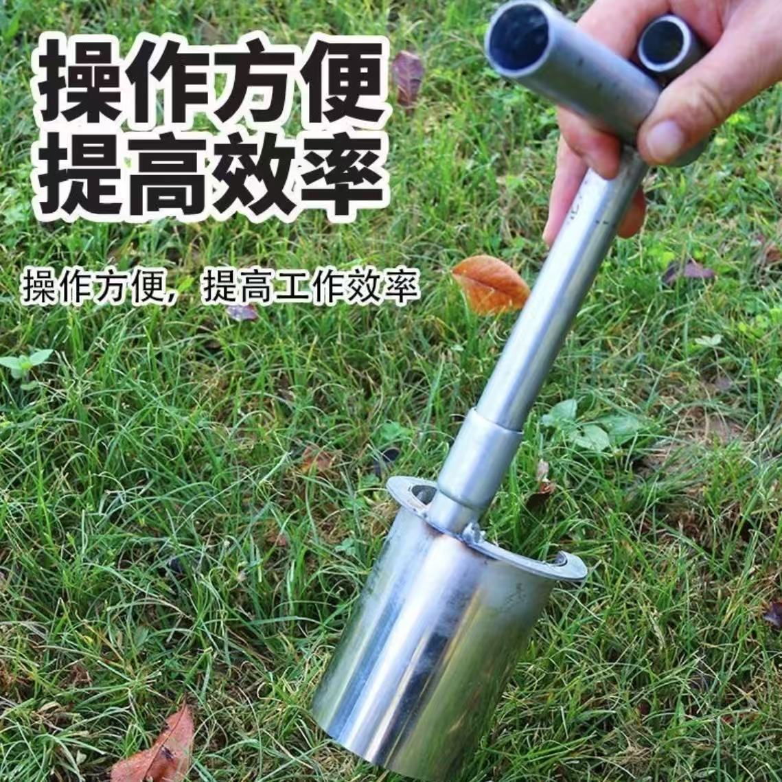 【移植起苗】移苗器农用移植起苗自动玉米果树种植移栽专用多功能