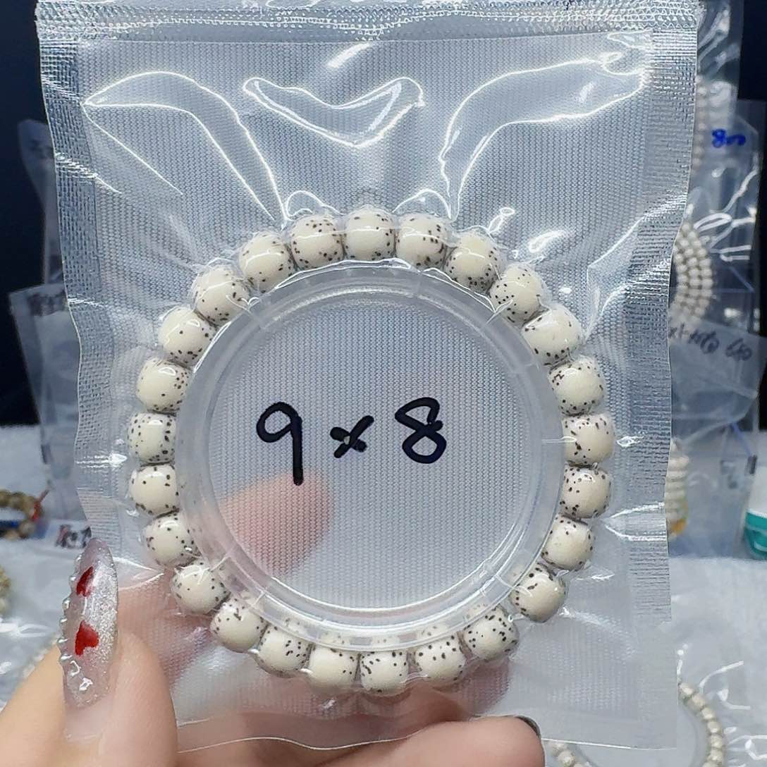 星月菩提吊坠9/8河豚单圈