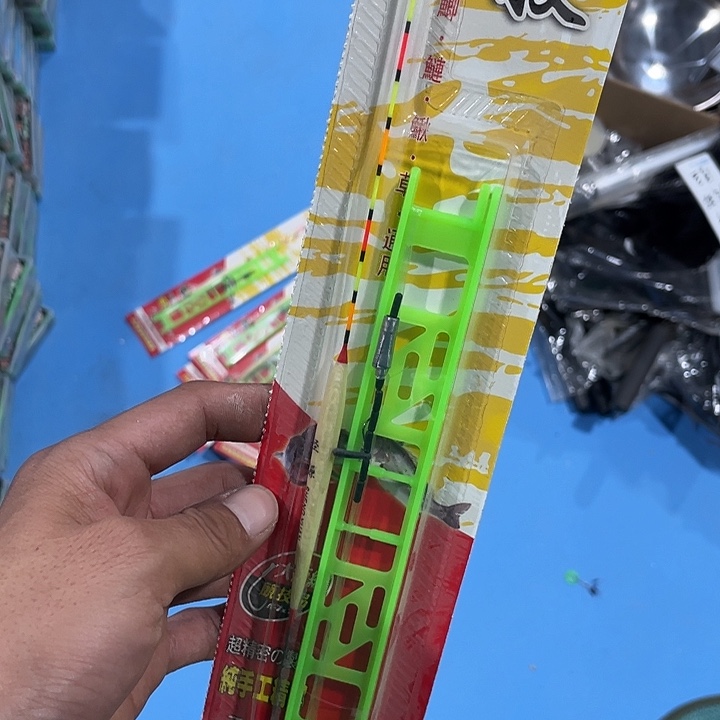 全杀发6个渔具用品