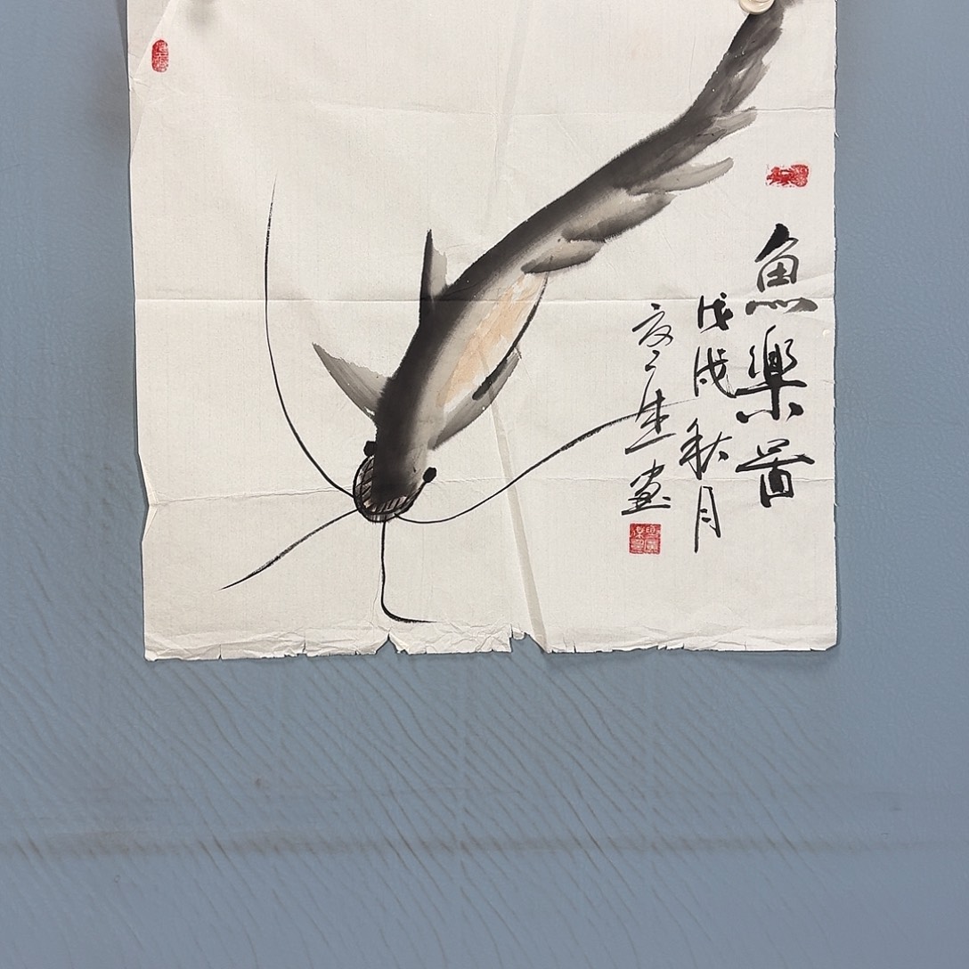 国画1299 牡丹一如您的