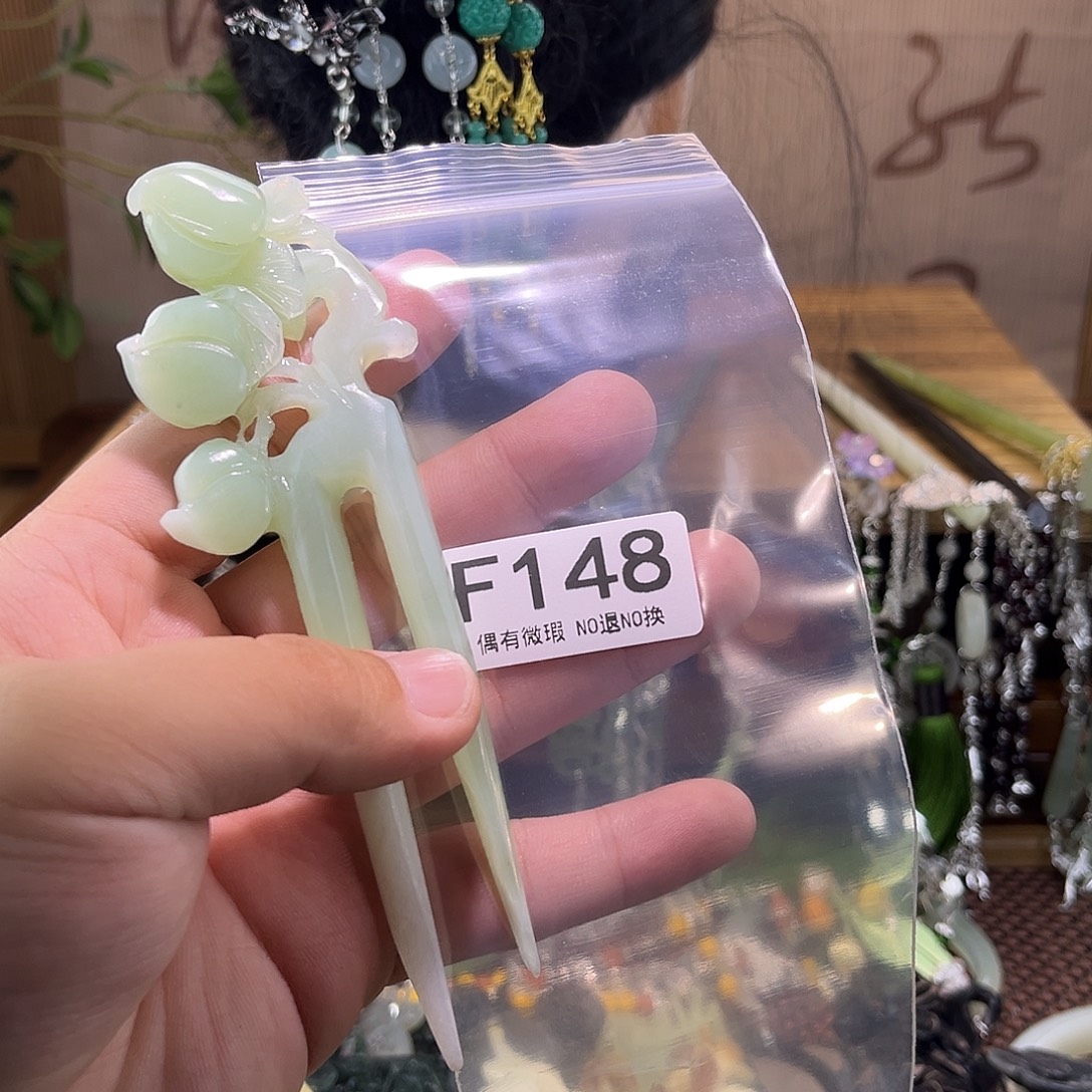 元***圆蛇纹石玉未镶嵌发饰
