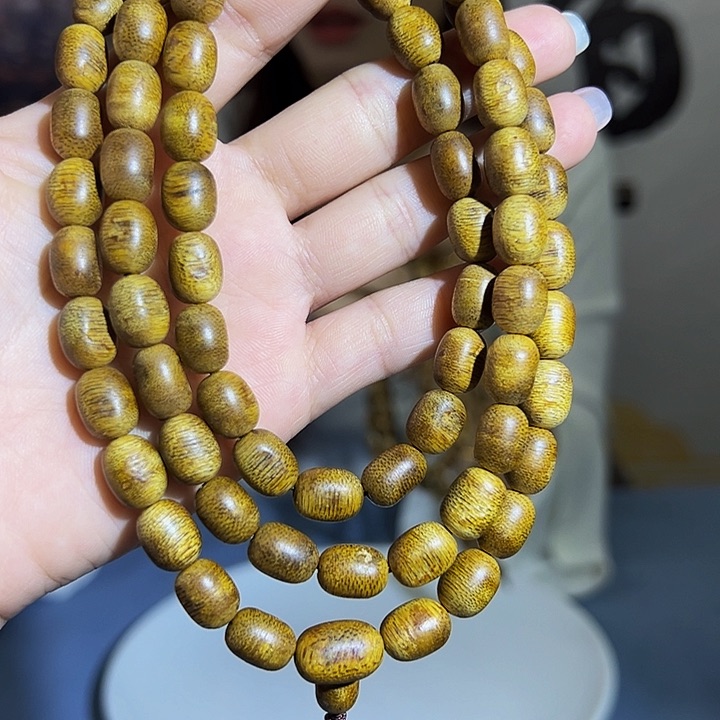 沉香沉香碎屑九九沉留疤多圈白棋0825