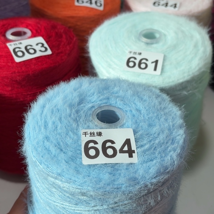 664云锦新品2斤福利