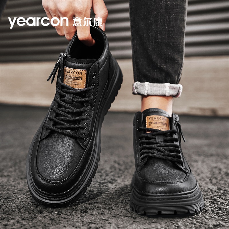 YEARCON/意尔康男鞋冬季加绒保暖抗寒男士休闲时尚厚底减震百搭鞋