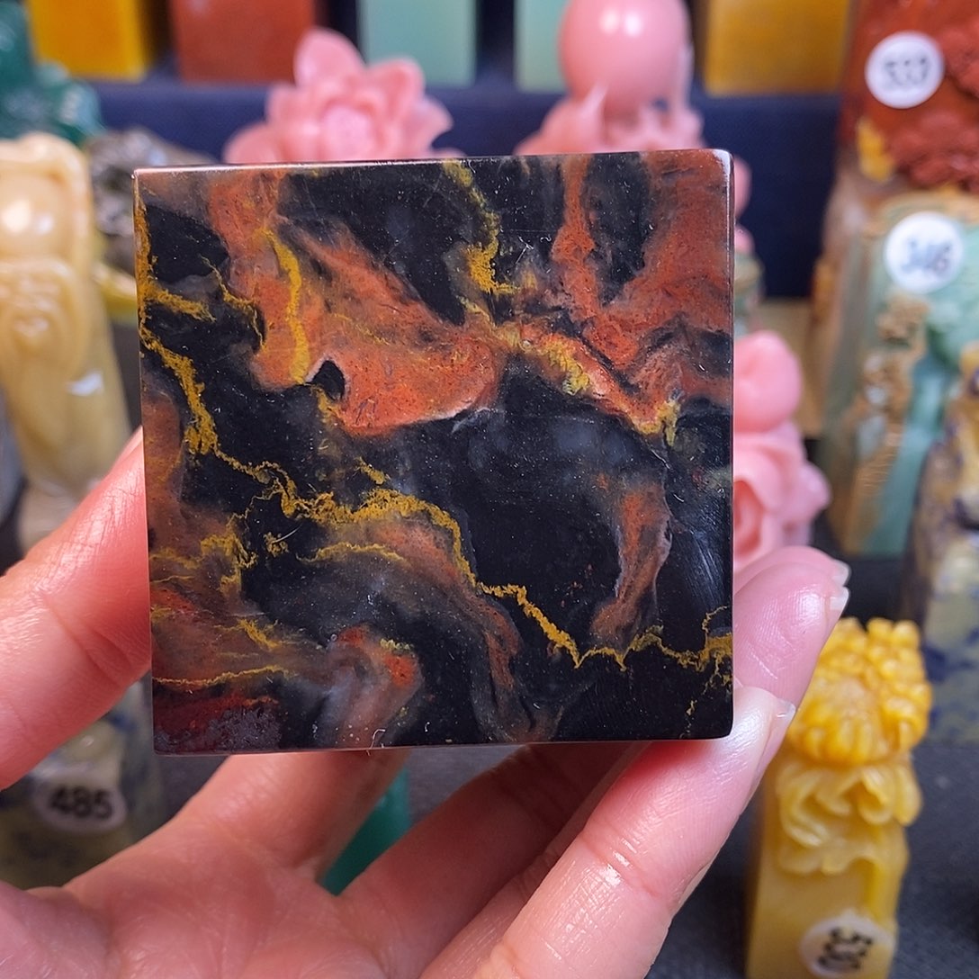 青田石篆刻作品展