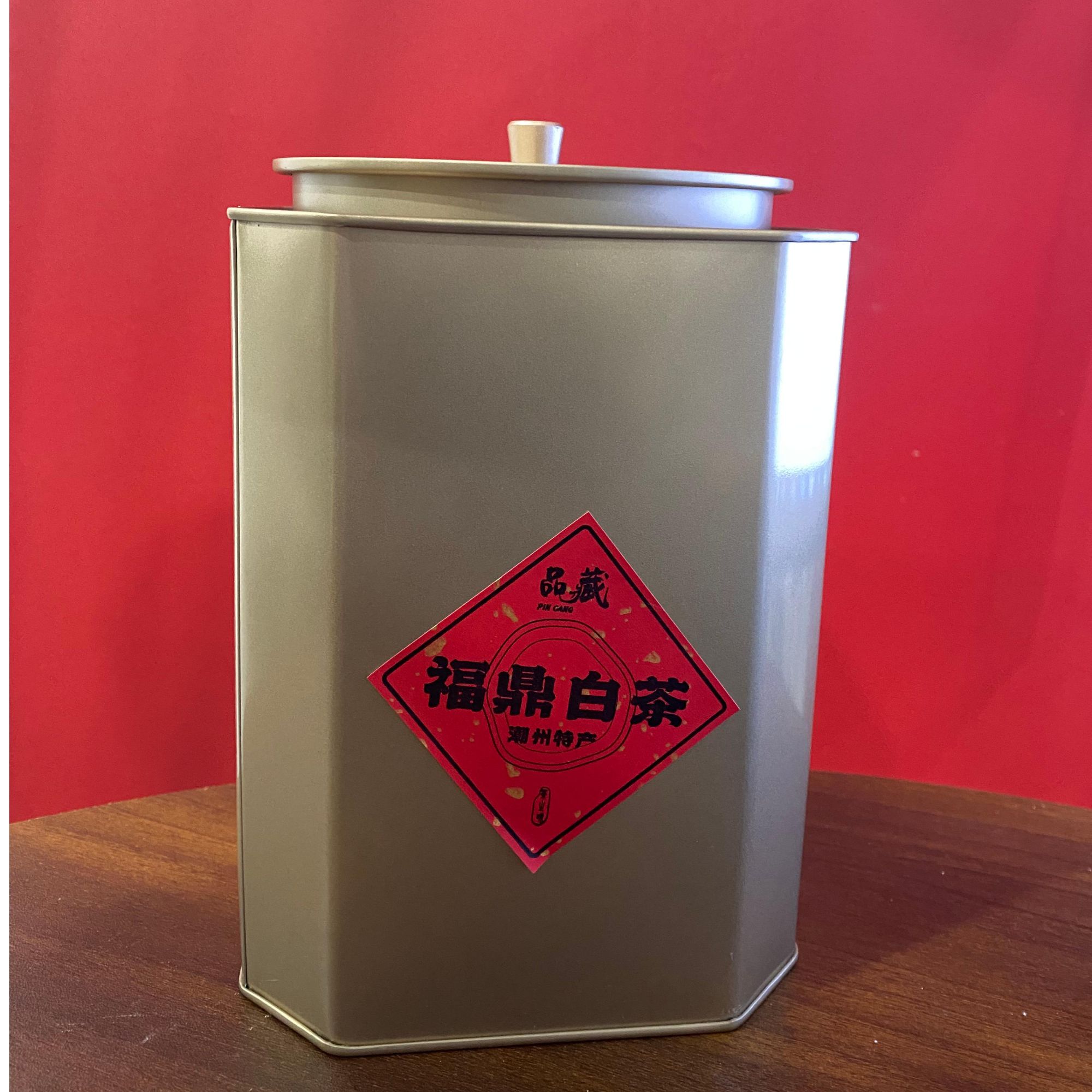 温师兄的茶 2023荒野牡丹 龙珠250克 