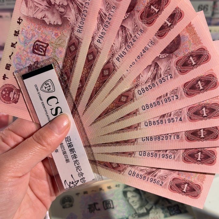 9010000000000000000078