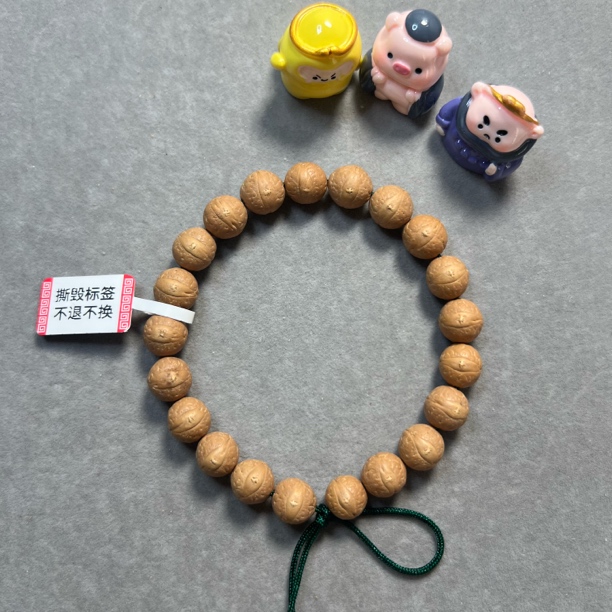 〖D105106〗25年10.5毫米尼泊尔凤眼菩提手串原生态精挑文玩手串