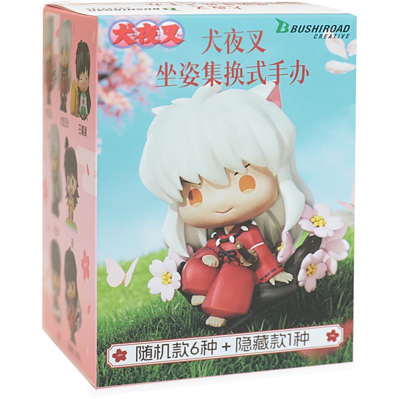 小彤-正版犬夜叉坐姿盲盒Q版手办摆件系列盲盒公仔（默认代拆）