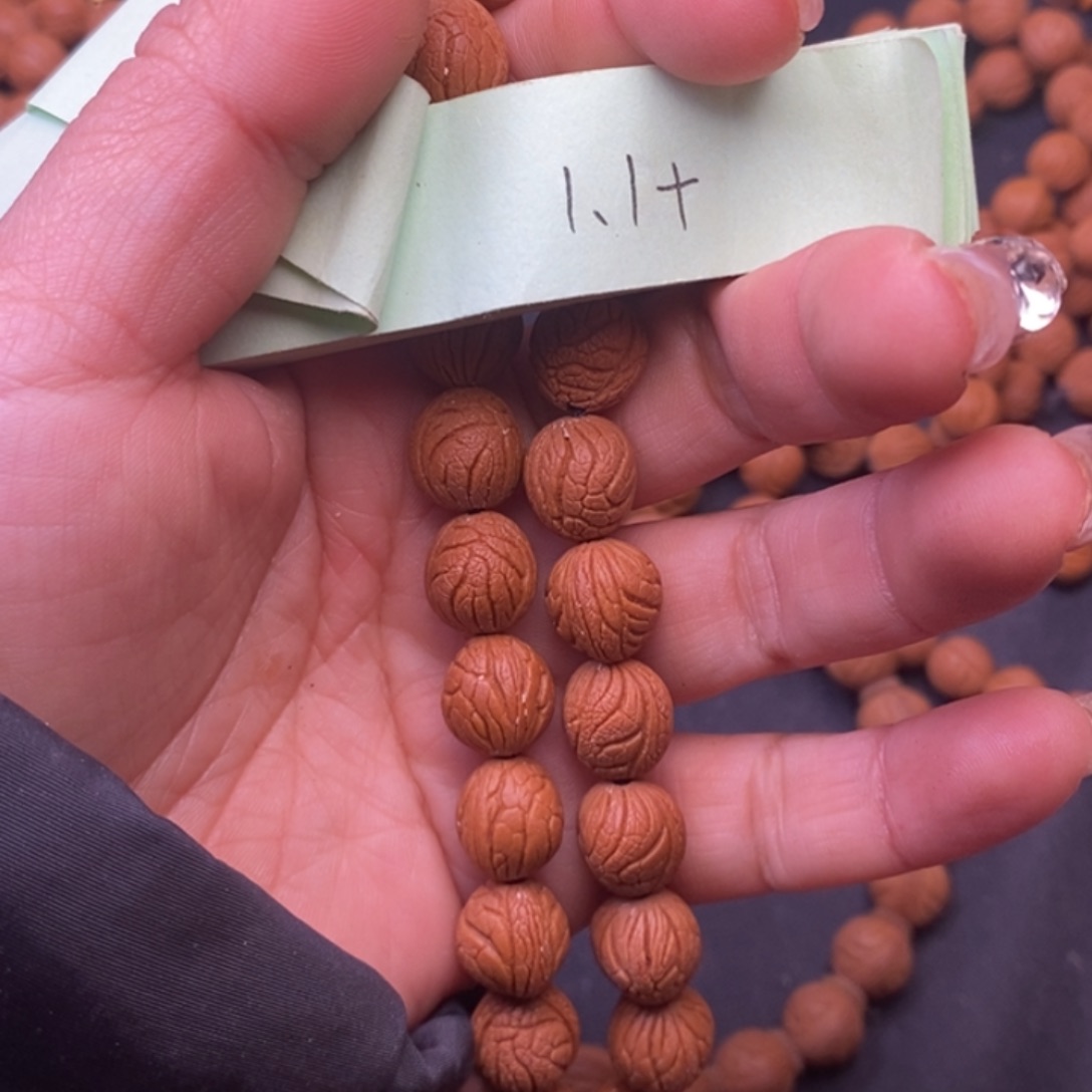 秦岭龙纹桃核23颗