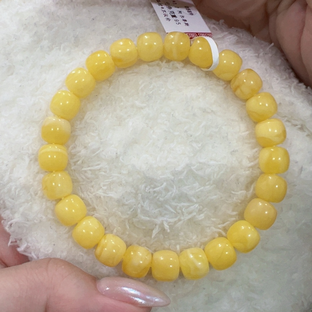 蜜蜡手链未镶嵌8.5m阿尔卑斯老型手串