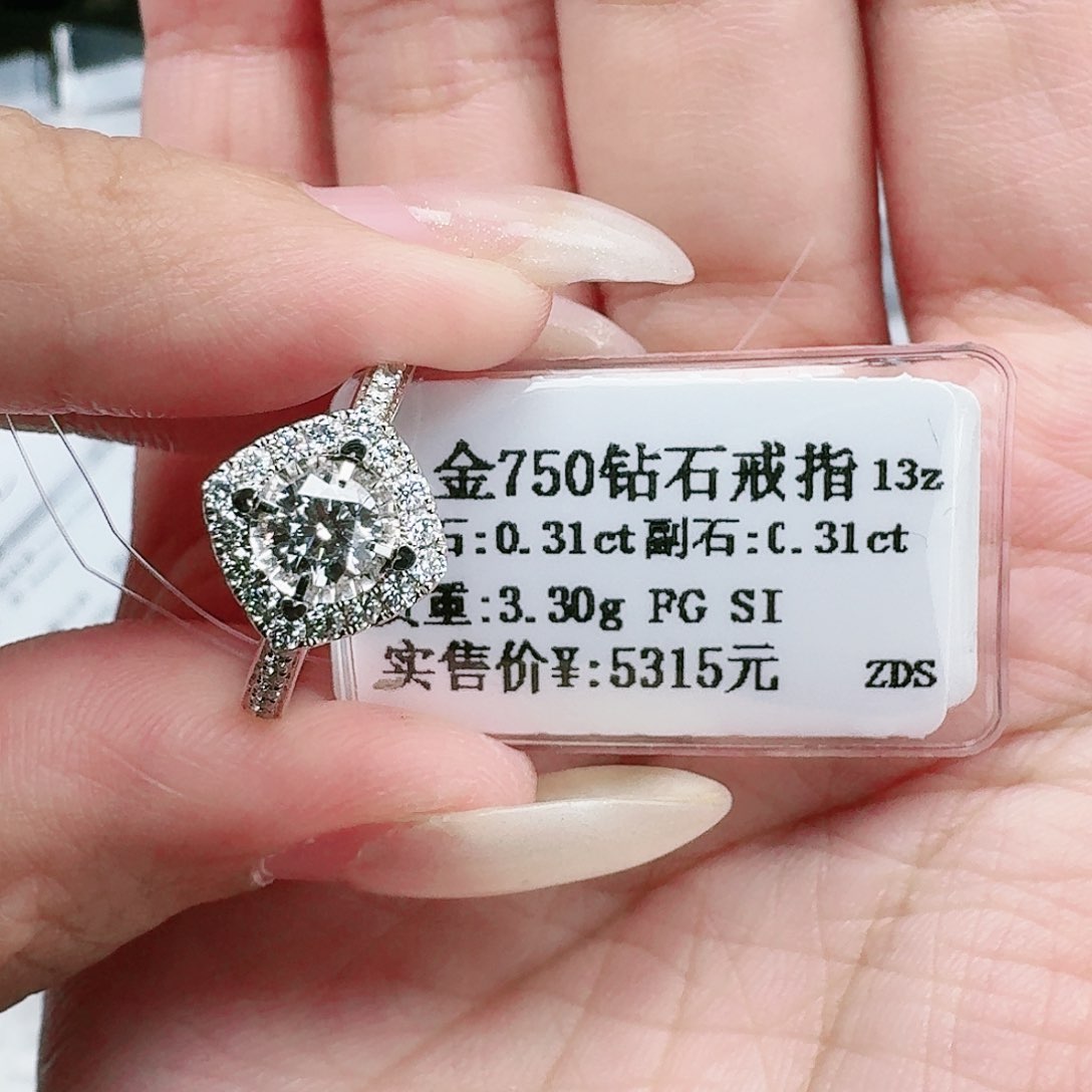 钻石戒指/指环18K金镶嵌