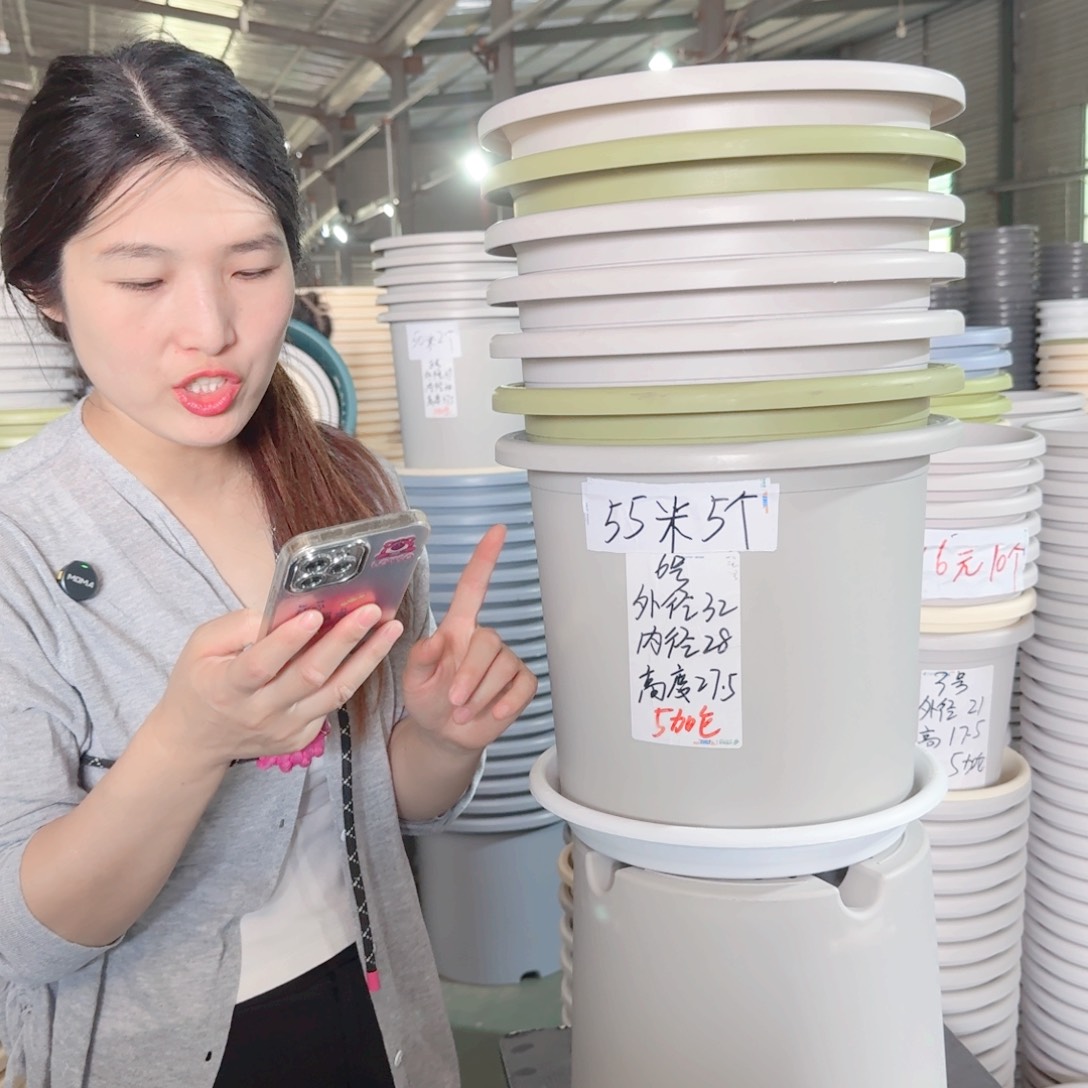 微瑕6#无拖果绿7个