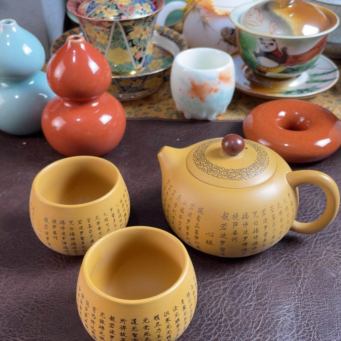 茶具茶具套装茶具家用茶具