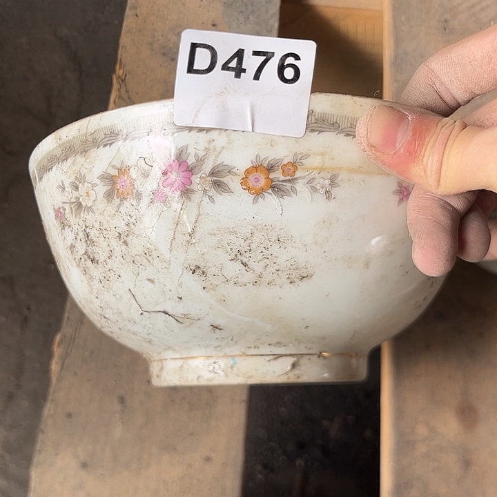 八九十年代高岭土盘碗碟有矿点D476 7英寸