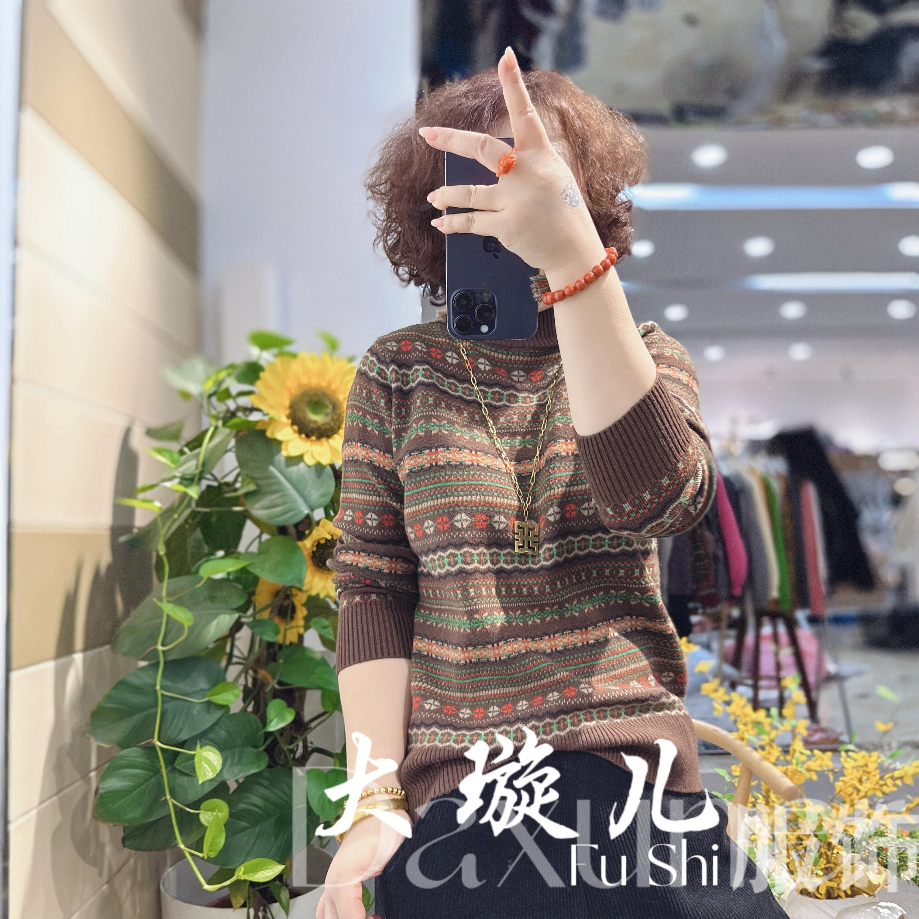 冬日必备【雪花条纹中领】2025冬款五彩织花显瘦加厚精纺羊毛上衣