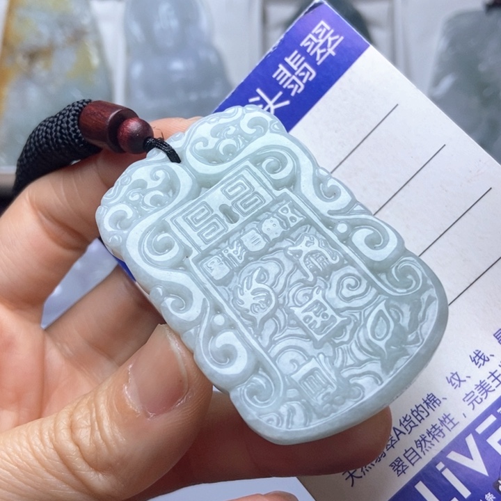 翡翠未镶嵌挂件翡翠