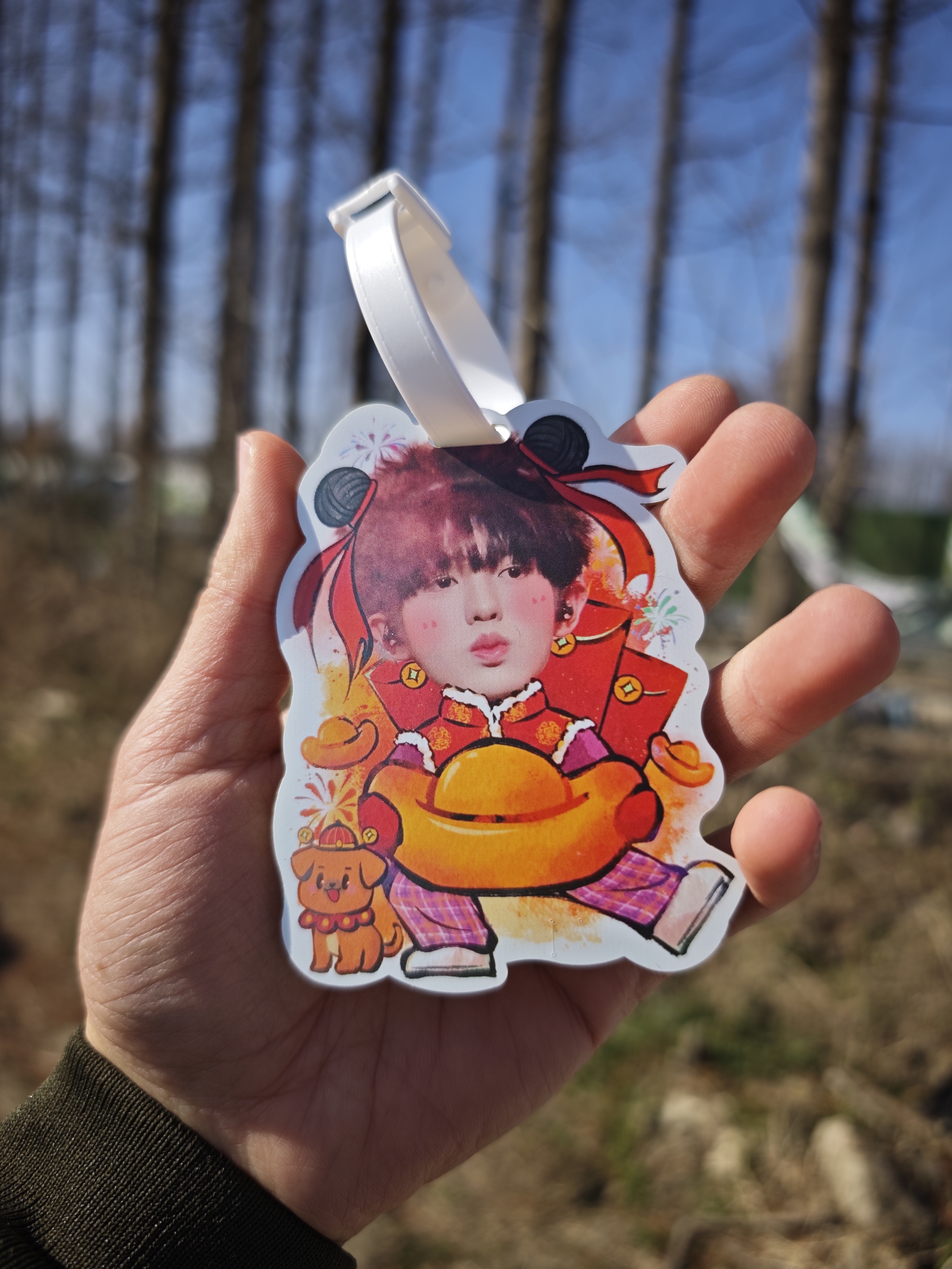 新年台历李昊十个勤天nfc非亚克力更美观耐用行李牌