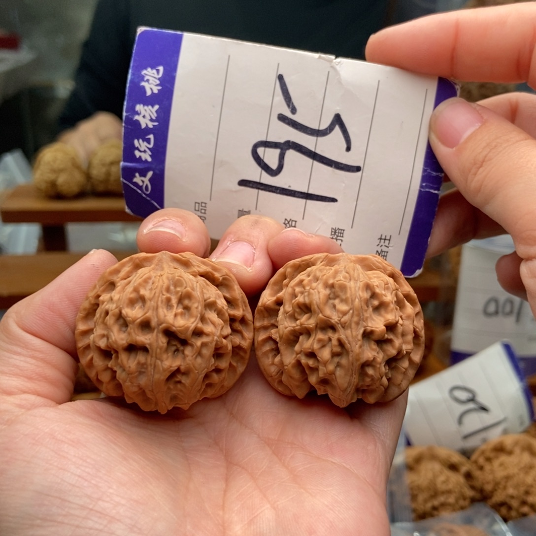 文玩核桃把件38苹果园