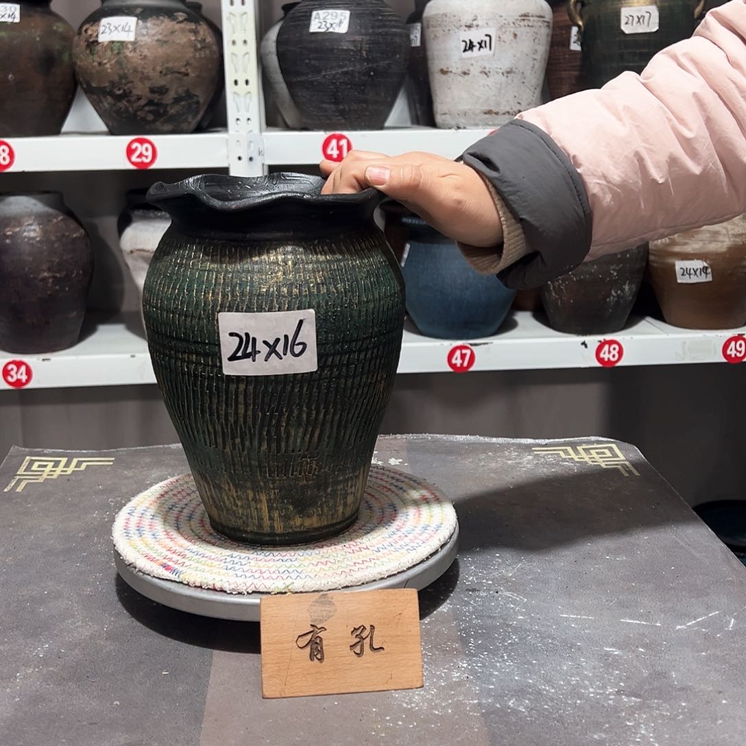 红陶46绿色带孔发货