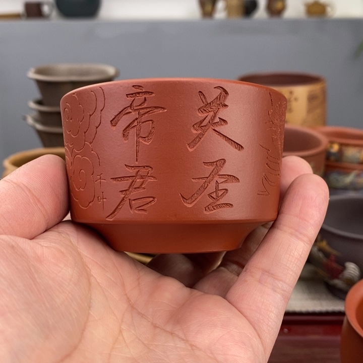 紫砂茶杯无*宜兴紫砂主人杯