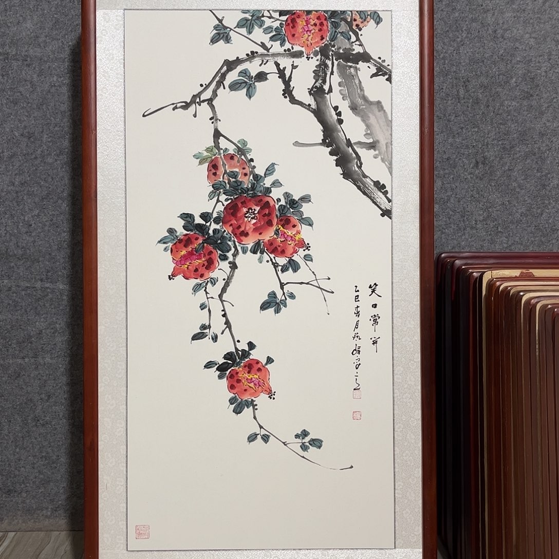 国画书画作品带框123×63
