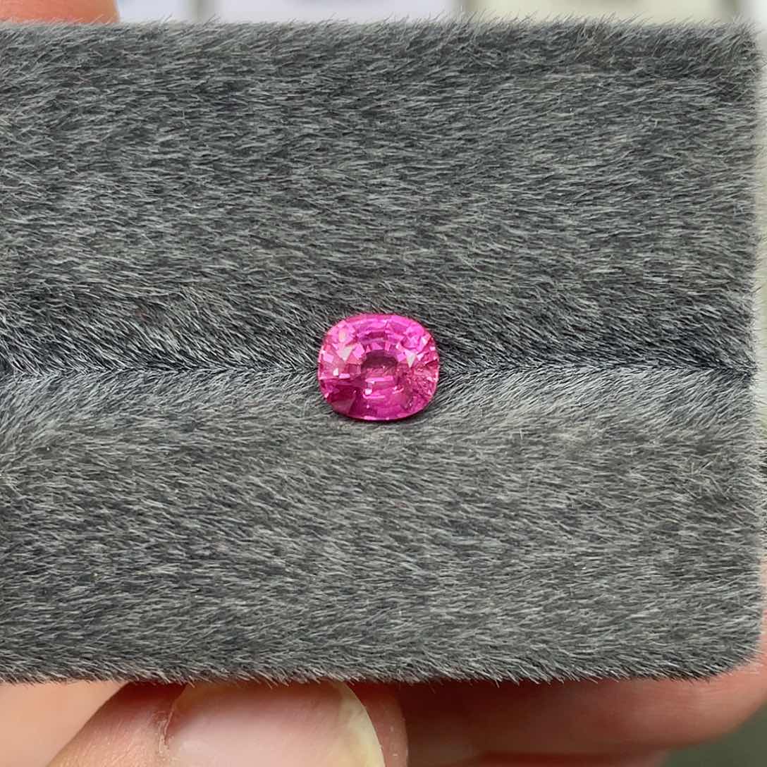 蓝宝石裸石1.44克拉天然帕帕拉恰蓝宝石吉尔德证书