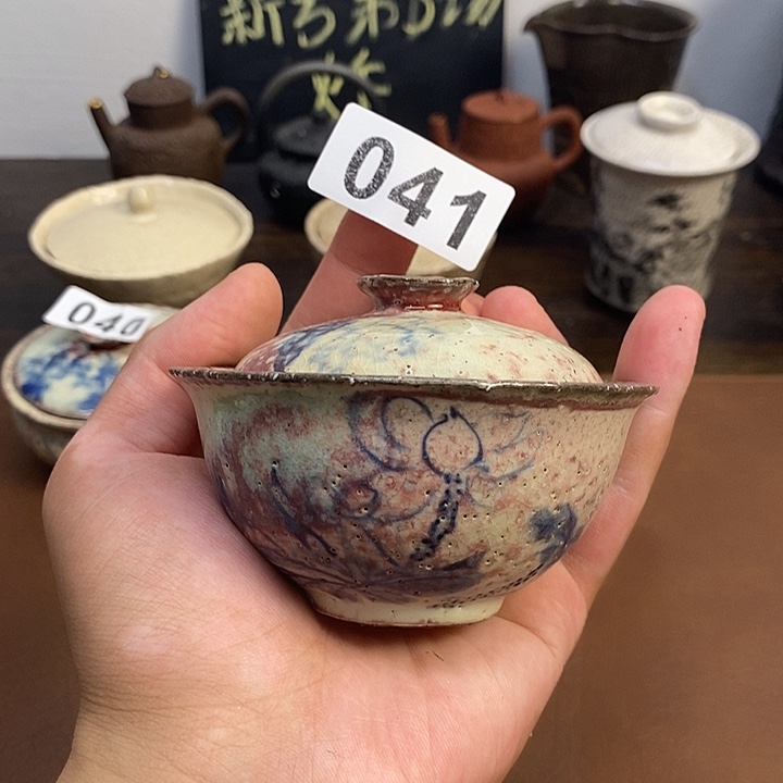 041 柴烧粉引青花盖碗放漏