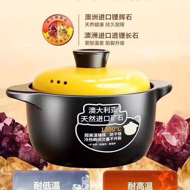 厨小亲陶瓷砂锅耐热煮粥煲汤炖菜焖煲炖煲明火大容量沙锅煲