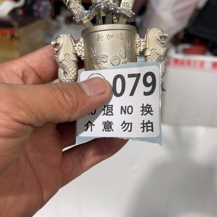 夜***船手工艺品琉璃工艺品摆件工艺品