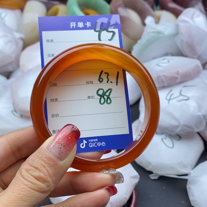 石英质玉手镯未镶嵌