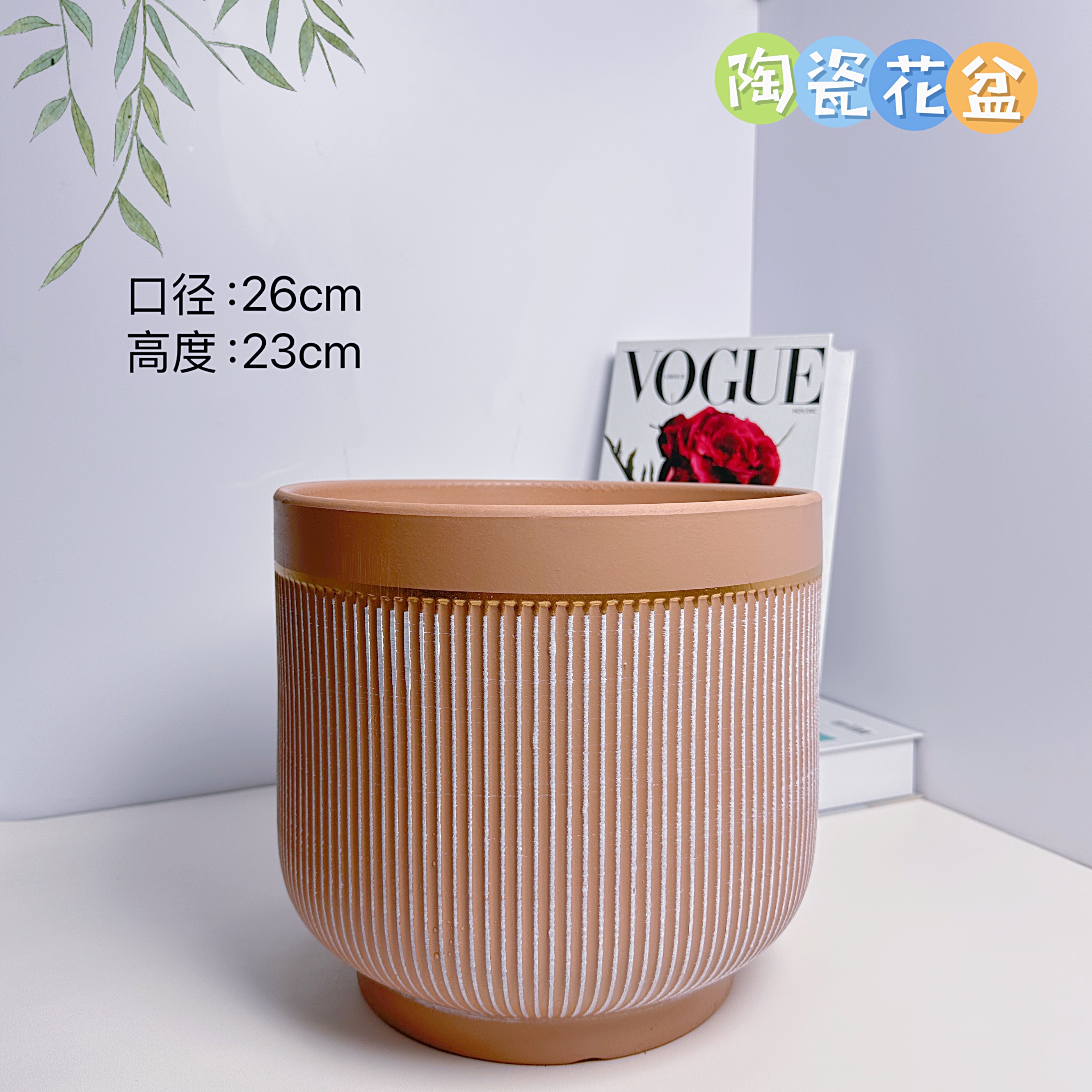 陶瓷花盆玫瑰罗马柱特大号口26高23分蝴蝶兰君子兰发财树金钱树