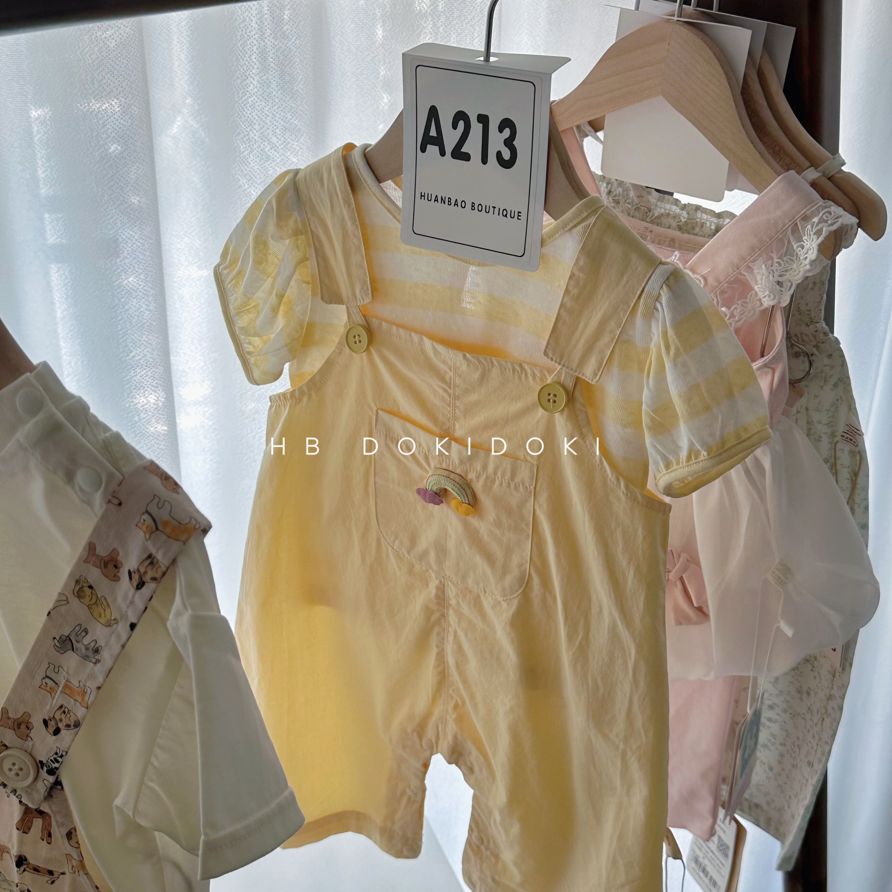 【NO退NO换】欢宝-肉嘟嘟仙子-2025夏-编码0213-RDDXT29-背带裤套装