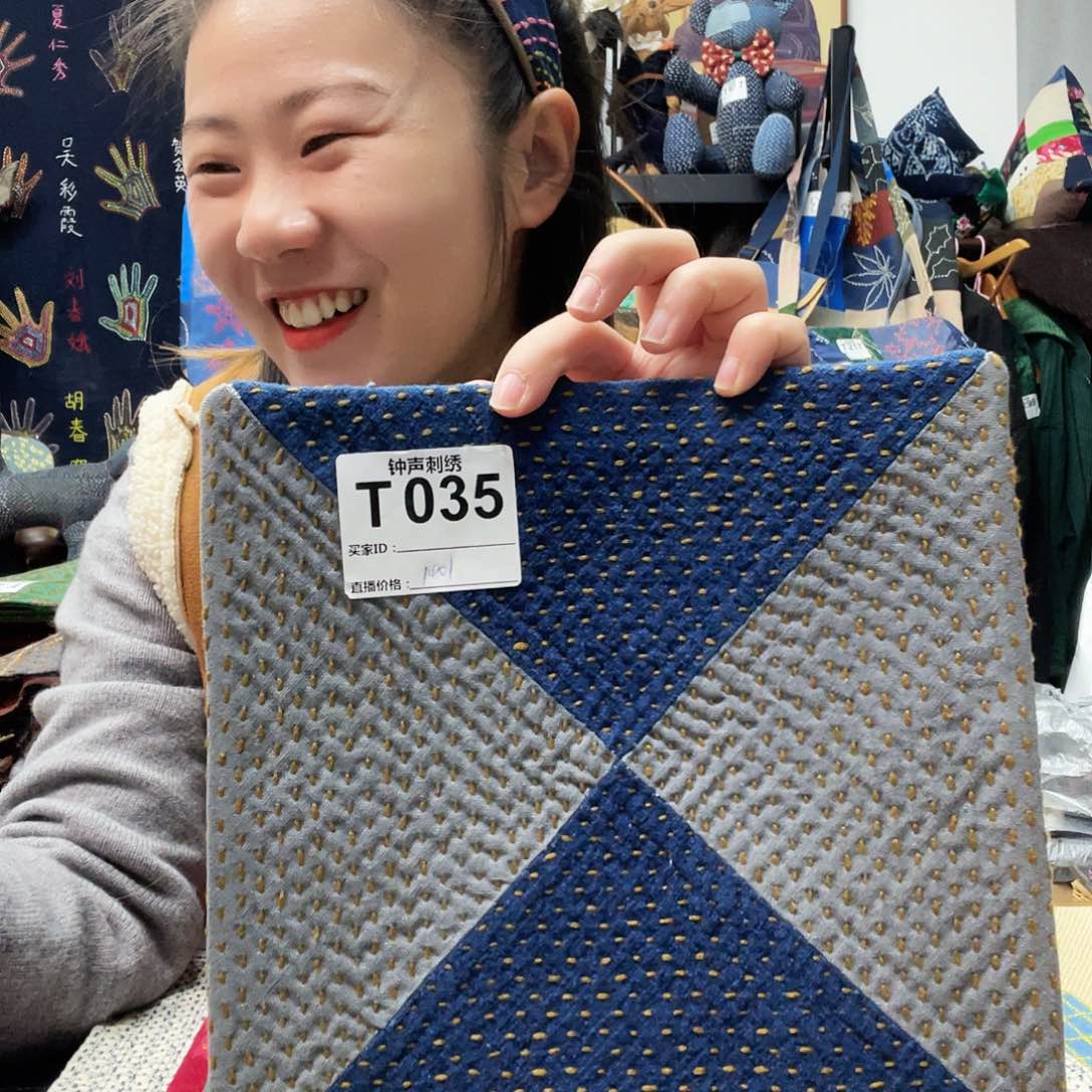 织绣j****r333333333333333333