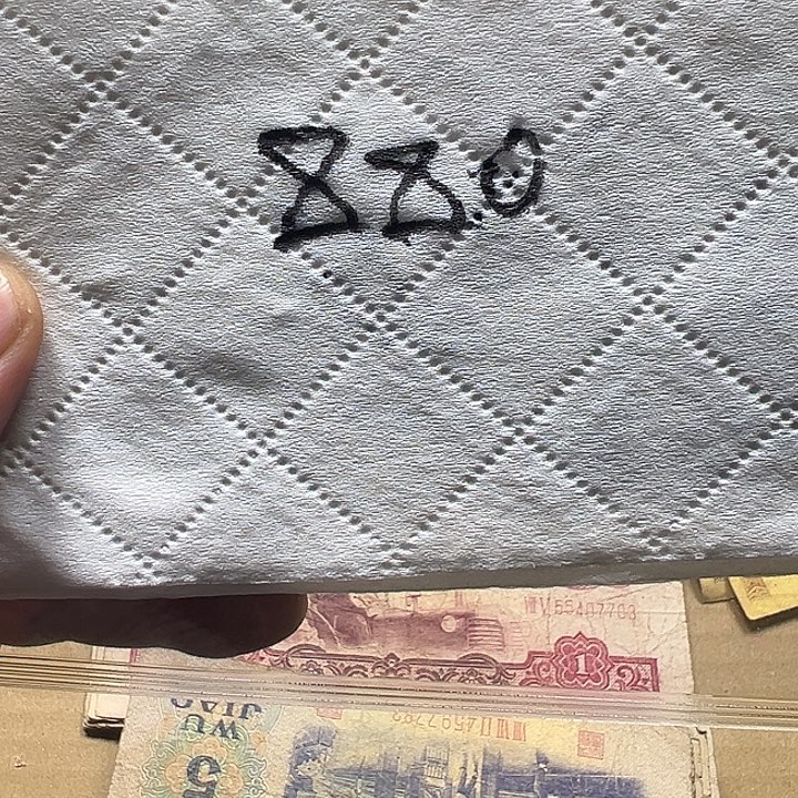 路口去我就骷髅头我