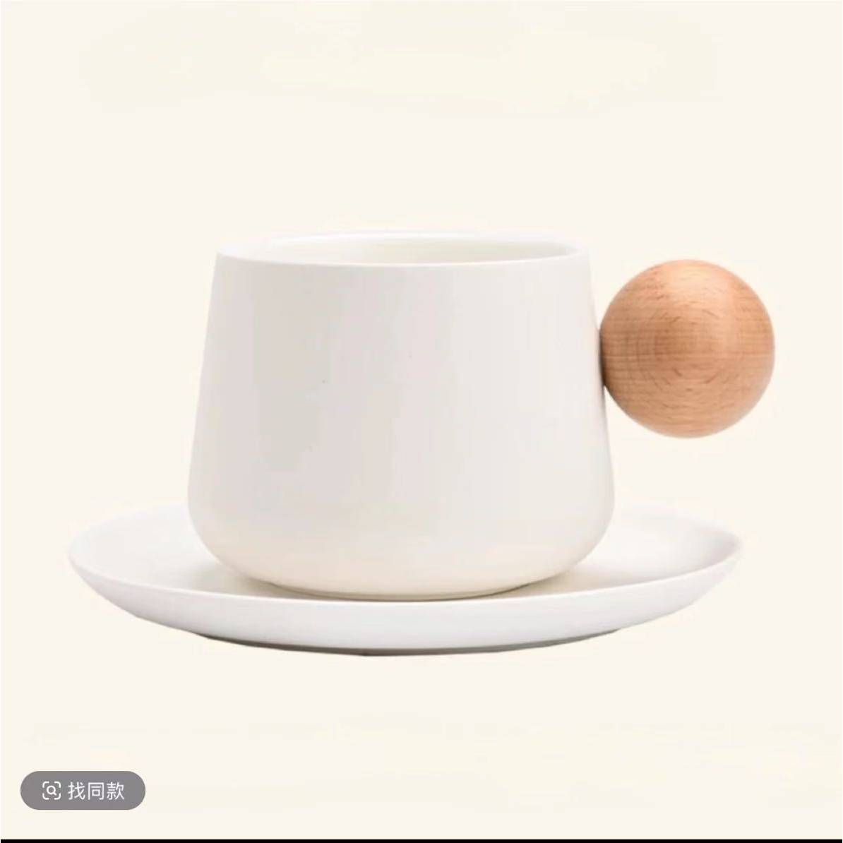 萌萌哒咖啡杯白色