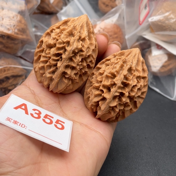 文玩核桃吊坠核桃