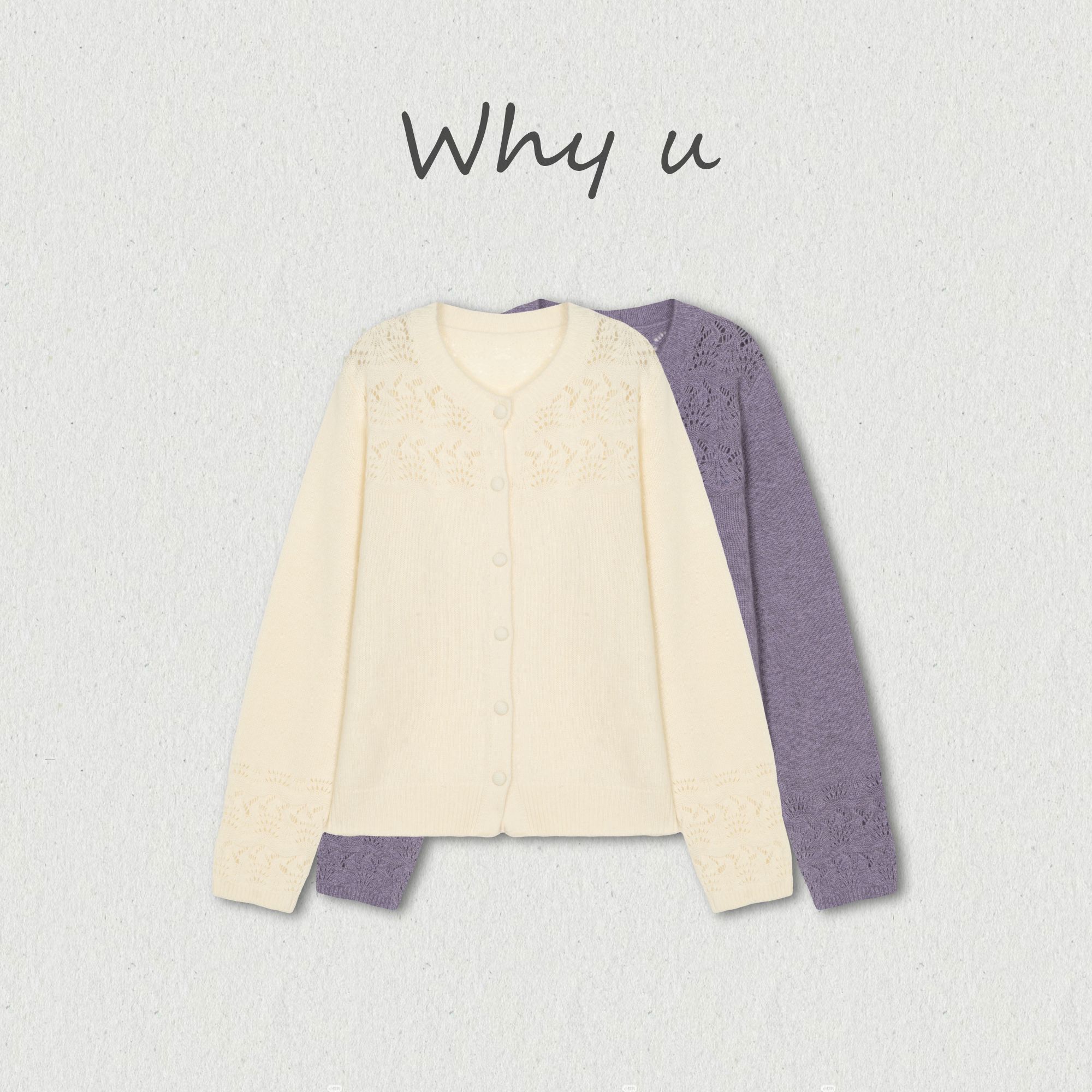 WHY U-25AW绵羊毛混纺镂空钩花骆驼绒圆领针织开衫【森淼】