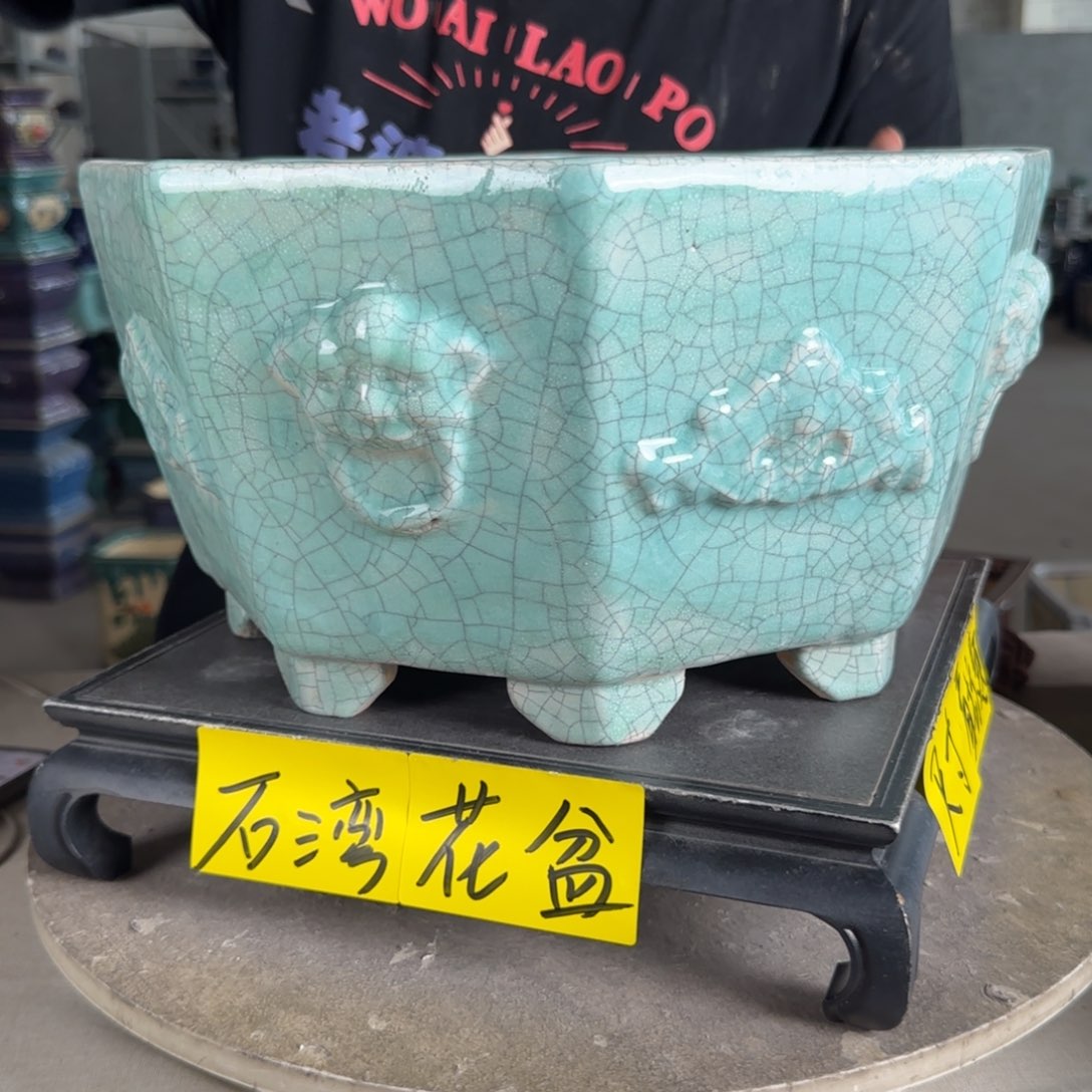 。一风堂石湾花盆 釉水薄 内30*15 