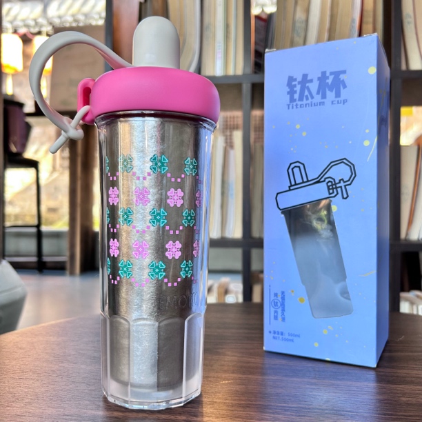 内外纯钛夏季杯550ML 开学季学生水杯 保温水杯 纯钛茶杯带提手