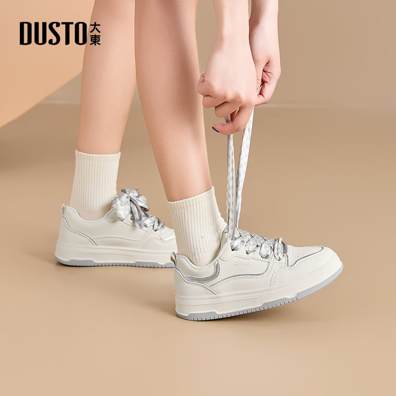 大东2025秋季新款舒适时尚百搭小白鞋系带潮流女鞋学生板鞋子7520