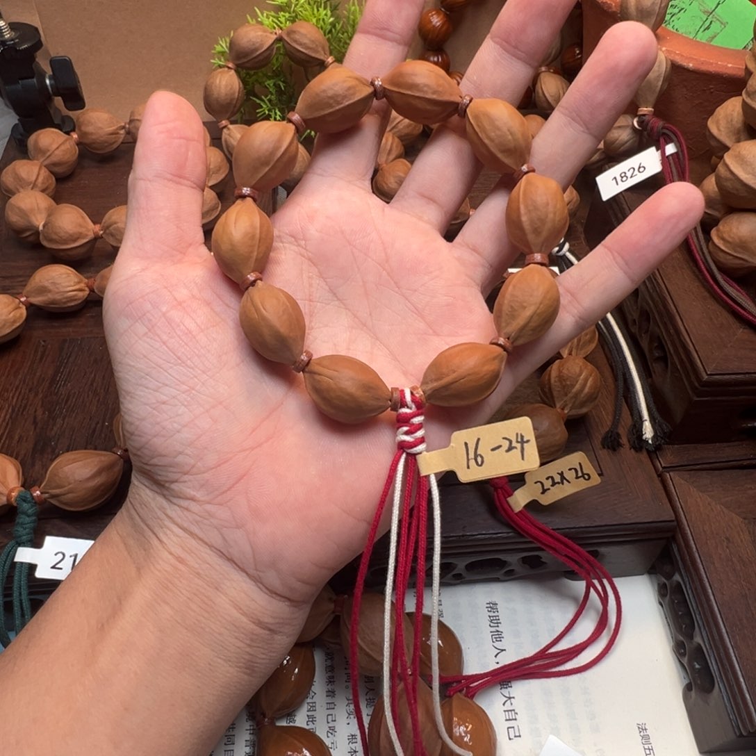 梅林铁核16-24。              